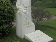 -宋庆龄陵园