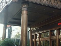 -嘉莱特精典国际酒店·醇咖啡厅