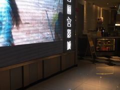 -百丽宫影城(CGS激光苏宁广场店)