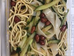 -潘氏凉皮(迎宾南路店)