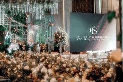 -红丝高端婚礼中心(旗舰店)
