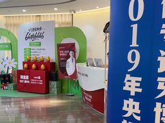 -牙博士口腔品牌连锁(杨浦店)