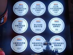 -不仔客海鲜·烧烤·270度海景餐厅(大东海店)