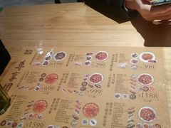 -超级物种(省府店)