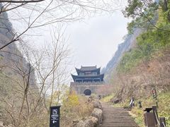 -剑门关风景区