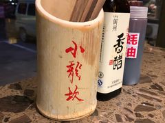 -小龙坎老火锅(金柏林店)