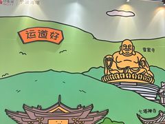 -宁波海曙印象城
