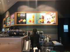 -星巴克(北京阜安路店)