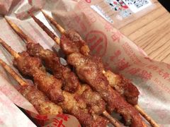 -遇见小面(凯德广场店)