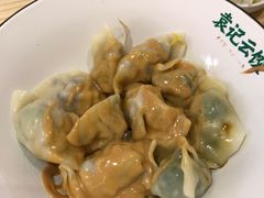 -袁记云饺(鼓楼店)
