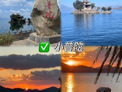 -晓琦农家菜馆·地道农家菜