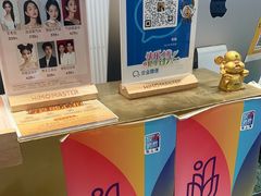 -海马体照相馆(环贸iapm大师爱情店)
