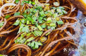 Beef He Luo