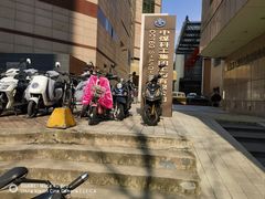 -大众迷你仓自助寄存仓库(徐家汇2店)