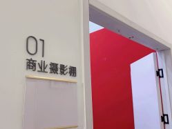 -北遇映画PHOTO GRAPHY STUDIO