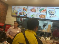 -和合谷(海淀五路居店)