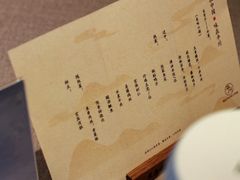 -平川·程玉平川菜工作室