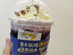 -7分甜(圆融广场店)