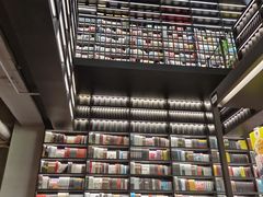 -PAGEONE(北京坊店)