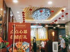 -点都德(盘福楼店)