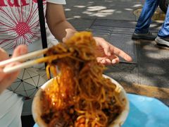 -小翔干面(西航店)