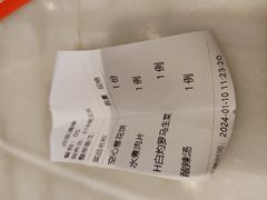 -鸭匠食府·挂炉烤鸭·新京菜(阜成路店)