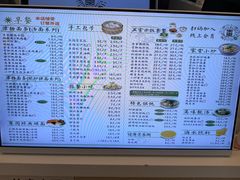 -东园小馆·早茶·淮扬小炒(三盛广场店)