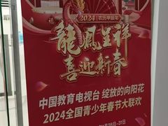 -舞研舞蹈培训(魏公村校区)