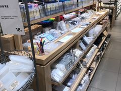 -MUJI无印良品(恒隆广场店)