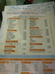 -明匠曲蛋糕西点屋(穗花新村店)