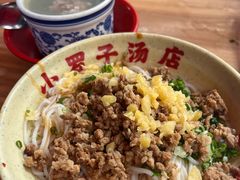 -小罗子汤店(大士院总店)