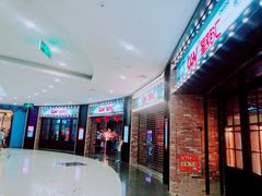 -CGV影城(梅江ScreenX店)