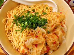 鲜虾猪肉手抄拌面-乐忻皇朝(上海中心大厦店)