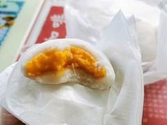 -澳门长洲糯米糍(柯打苏沙街店)