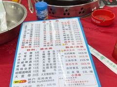 -花苑美食横琴生蚝火锅(拱北粤华路店)