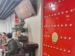 -泸州老窖景区
