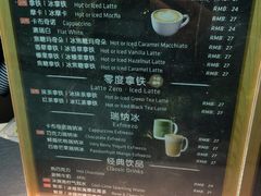 -瑞幸咖啡(尚都国际店)