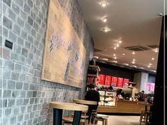 -星巴克(远洋店)