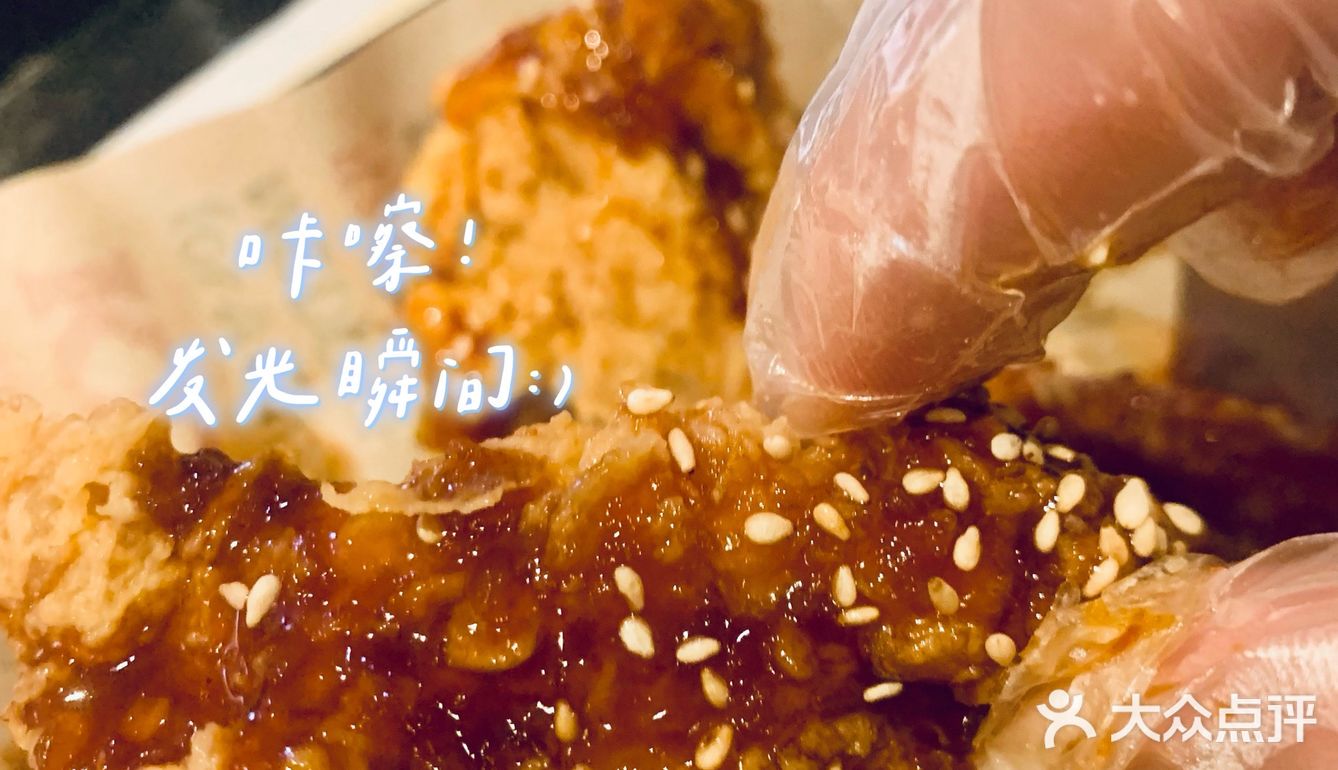 肯德基新品｜🍗哦莫‼️韩式炸鸡它来了OM‼️