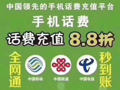 -大發韩国烤肉(八佰伴店)