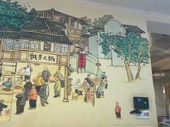 -飘香火锅(玉林西路店)