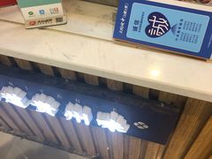 -吃塘·黔贵