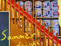 -築鳥日本料理(黑沙环店)