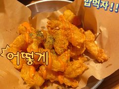 -包装马车·韩国料理·포장마차