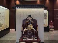 -金成潮菜博物馆(海珠湿地店)