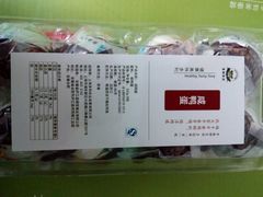 -上海多利农业发展有限公司