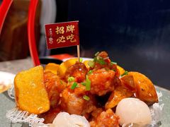 -老福洲·三十年福州味(斗东店)