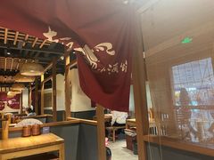 -先启半步颠小酒馆(常熟万达广场店)