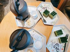 -tea'stone (万象天地店)