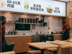 -米村拌饭(天津东丽万达店)